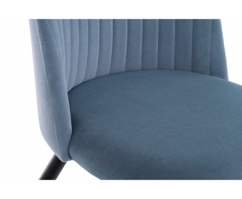 Стул на металлокаркасе Gabi blue / black