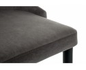 Стул на металлокаркасе Kora dark gray / black в Ростове-на-Дону