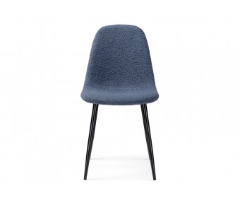 Стул на металлокаркасе Lilu dark blue / black