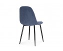 Стул на металлокаркасе Lilu dark blue / black в Ростове-на-Дону