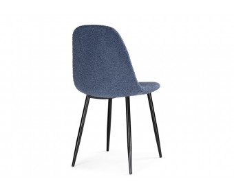 Стул на металлокаркасе Lilu dark blue / black