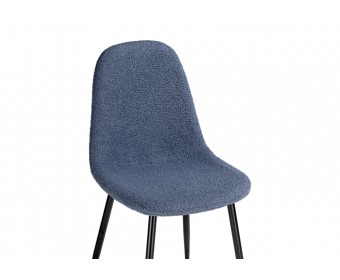 Стул на металлокаркасе Lilu dark blue / black