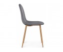 Стул на металлокаркасе Lilu dark grey / wood в Ростове-на-Дону
