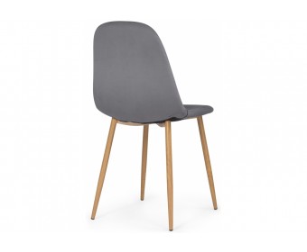 Стул на металлокаркасе Lilu dark grey / wood