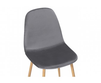 Стул на металлокаркасе Lilu dark grey / wood