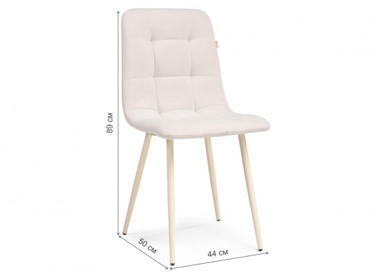 Стул на металлокаркасе Нора бежевый в Ростове-на-Дону