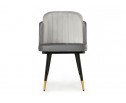 Стул на металлокаркасе Penelopa dark gray / light gray / black / gold в Ростове-на-Дону
