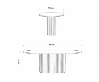 Деревянный стол Барон О 180 х 90 белая пленка шагрень / золотые ноги