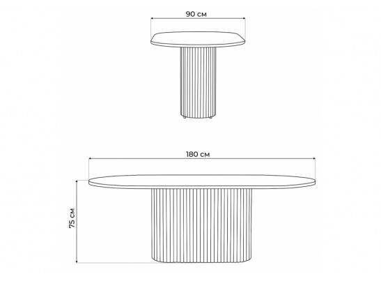 Деревянный стол Барон О 180 х 90 белая пленка шагрень / золотые ноги в Ростове-на-Дону