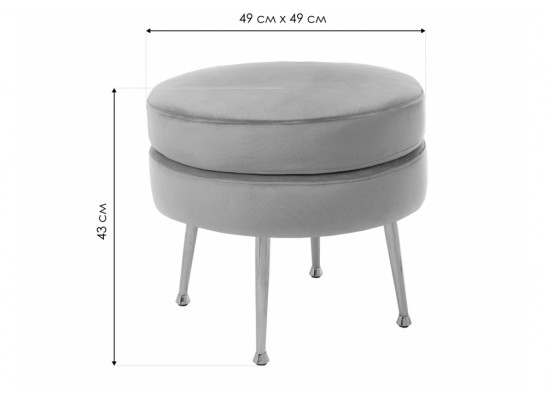 Пуф Viko-П dark beige в Ростове-на-Дону Пуф Viko-П dark beige в Ростове-на-Дону