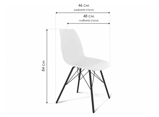 Стул на металлокаркасе SHT-ST29 / S37 белый / белый / черный муар в Ростове-на-Дону