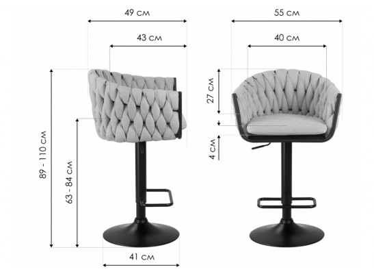 Барный стул Leon 9690-LM коричневый / черный в Ростове-на-Дону