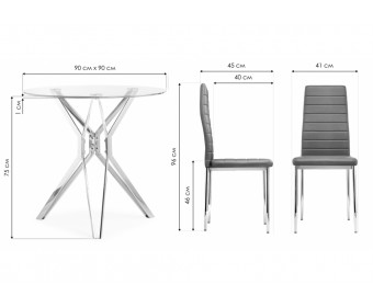 Обеденная группа Лили 90 white / chrome