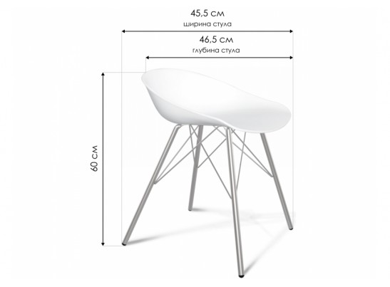 Стул на металлокаркасе SHT-ST19/S37 белый / хром лак в Ростове-на-Дону
