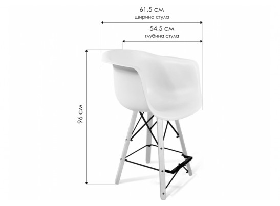 Полубарный стул SHT-ST31/S80-1 бежевый / темный орех / черный в Ростове-на-Дону