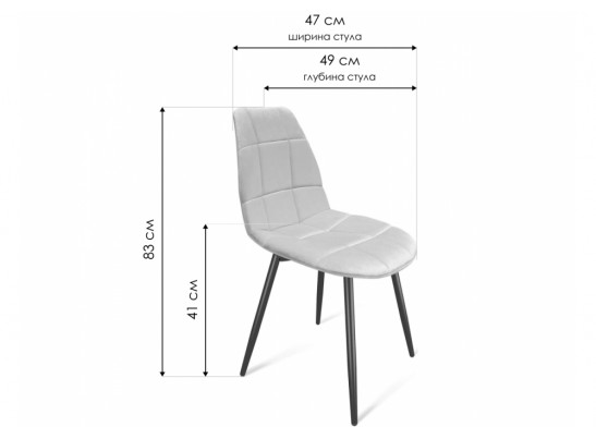 Стул на металлокаркасе SHT-ST29-С/S95-1 пепельный / черный муар в Ростове-на-Дону
