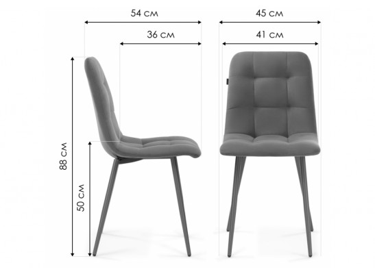 Стул на металлокаркасе Нора бежевый / бежевый в Ростове-на-Дону