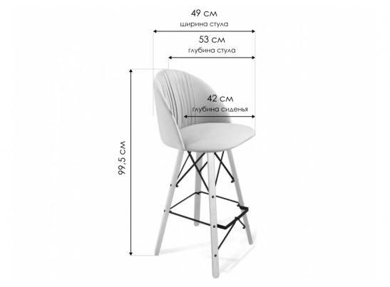 Полубарный стул SHT-ST35-1/S80-1 угольно-серый / темный орех / черный в Ростове-на-Дону