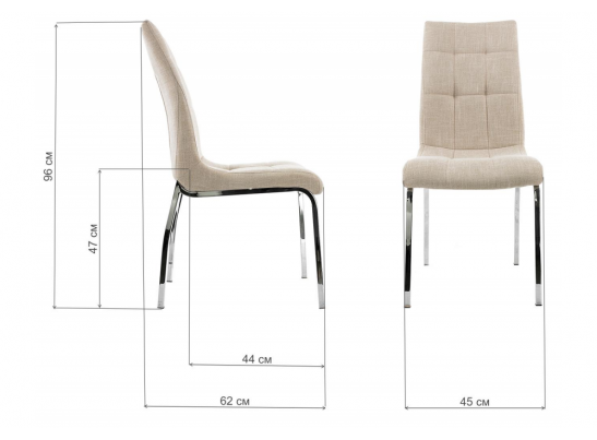 Стул Marigo в Ростове-на-Дону