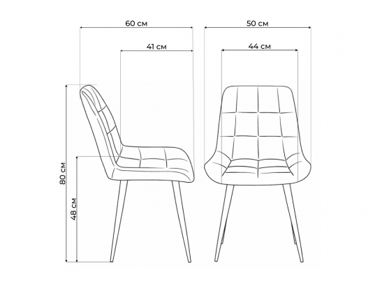 Стул на металлокаркасе Челси К латте (zd 290) / серый в Ростове-на-Дону