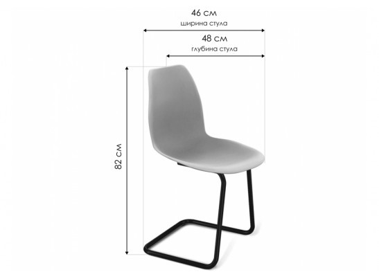 Стул на металлокаркасе SHT-ST29/S45-1 серый ral 7040 / черный муар в Ростове-на-Дону