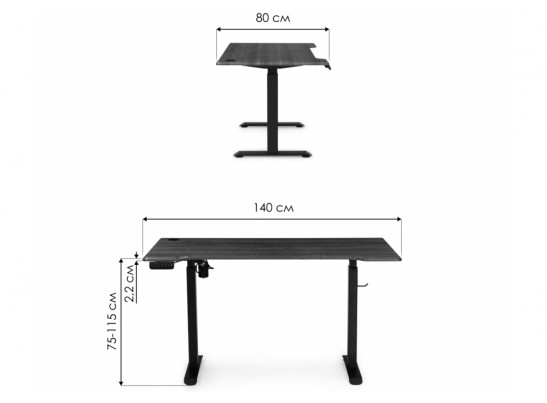 Компьютерный стол Маркос 140х80 светло-серый / белый в Ростове-на-Дону