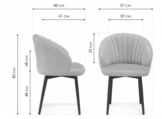 Стул на металлокаркасе Бэнбу крутящийся marseille 11 данс / черный