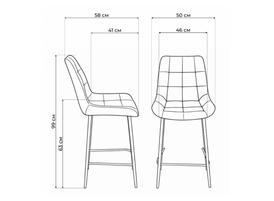Полубарный стул Челси бежевый (zd 210) / золотой в Ростове-на-Дону