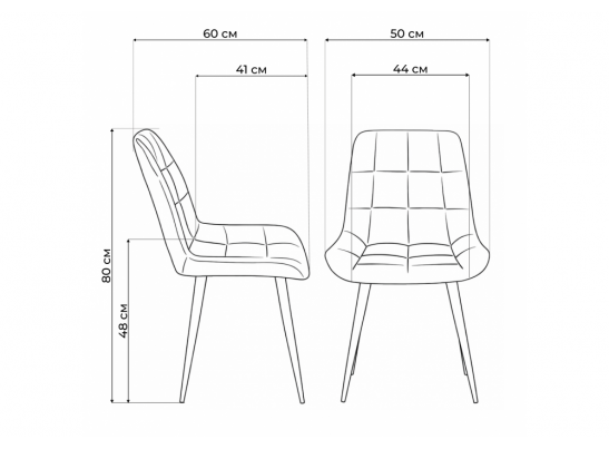 Стул на металлокаркасе Челси 360 К латте (zd 290) / золотой в Ростове-на-Дону