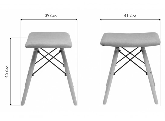 Табурет Ben pink в Ростове-на-Дону