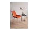 Стул на металлокаркасе Седа терракотовый (zd 432) / белый в Ростове-на-Дону