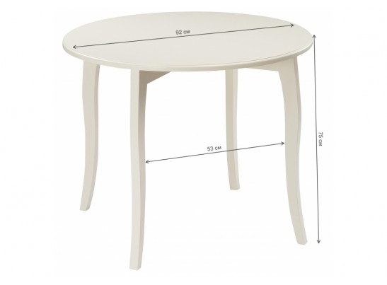 Деревянный стол Мантенья 92x75 слоновая кость в Ростове-на-Дону