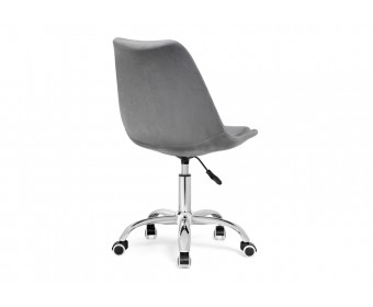 Компьютерное кресло Kolin gray fabric