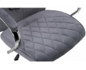 Компьютерное кресло Monte dark grey в Ростове-на-Дону