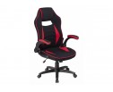 Компьютерное кресло Plast 1 red / black в Ростове-на-Дону