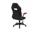 Компьютерное кресло Plast 1 red / black в Ростове-на-Дону