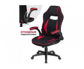 Компьютерное кресло Plast 1 red / black