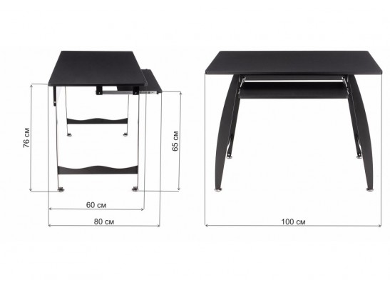 Компьютерный стол Bran в Ростове-на-Дону