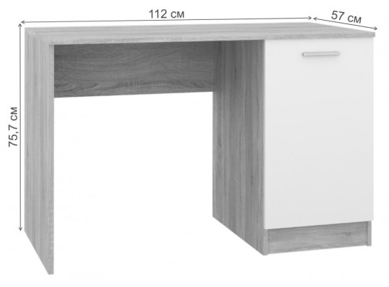 Письменный стол Бишоп 4 дуб крафт золотой / антрацит в Ростове-на-Дону