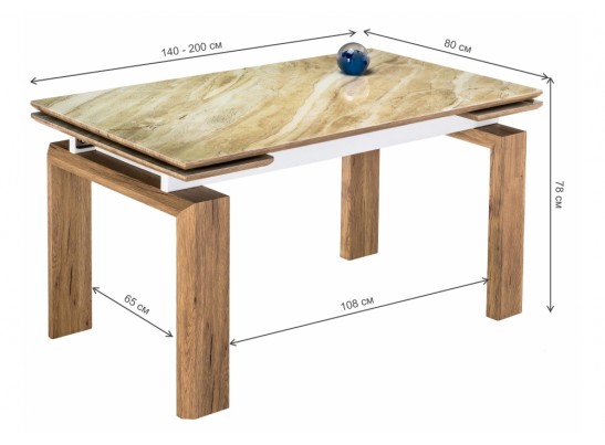 Стеклянный стол Давос 140(200)х80х78 бежевый мрамор в Ростове-на-Дону