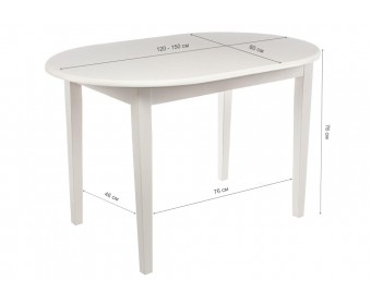 Стол раскладной Lugano butter white
