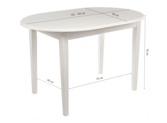 Стол раскладной Lugano butter white в Ростове-на-Дону