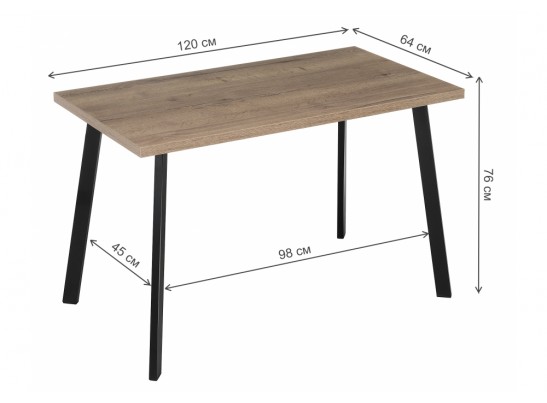 Стол Секстант дуб велингтон / черный матовый в Ростове-на-Дону