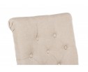 Стул Amelia dark walnut / fabric cream в Ростове-на-Дону