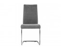 Стул Basit light grey fabric в Ростове-на-Дону