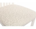Стул Carri butter white в Ростове-на-Дону