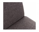 Стул Gross cappucino / dark grey в Ростове-на-Дону