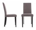 Стул Gross cappucino / dark grey в Ростове-на-Дону