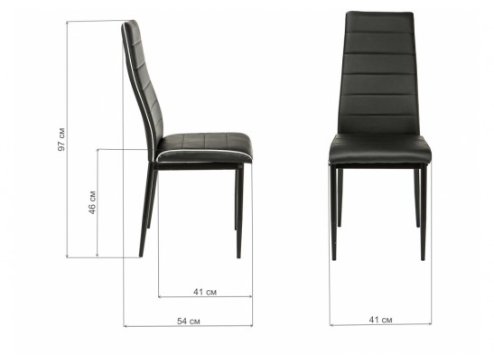 Стул на металлокаркасе DC2-001 black / white в Ростове-на-Дону Стул на металлокаркасе DC2-001 black / white в Ростове-на-Дону