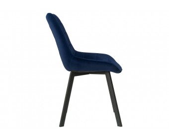 Стул на металлокаркасе Hagen dark blue